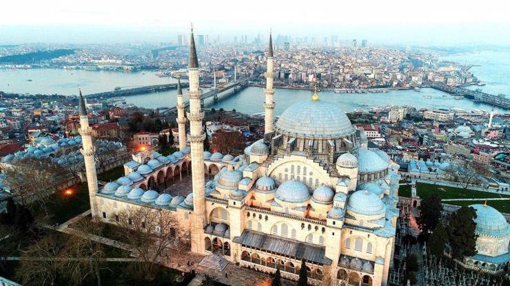 Son Haberler: Süleymaniye Camii nerede ve nasıl gidilir Süleymaniye Camii hakkında bilinmesi gerekenler