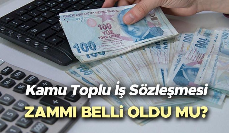 KAMU TOPLU SÖZLEŞME ZAMMI 2025 GÖRÜŞMELERİ SON DAKİKA | 4 D Kamu toplu sözleşme zammı toplantısı ne zaman? 600 bin kamu toplu sözleşme yeni zam oranı ne kadar olacak? toplu sözleşme zammı imzalandı mı 2025? 1 68729a6f024704ed38bbfb1c