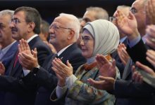 emine erdogan 2379598
