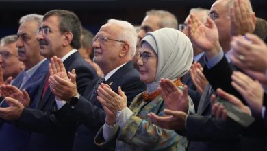 emine erdogan 2379598