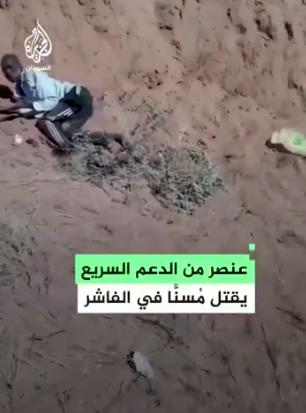Sudan'da kriz ortamı katliama evrildi