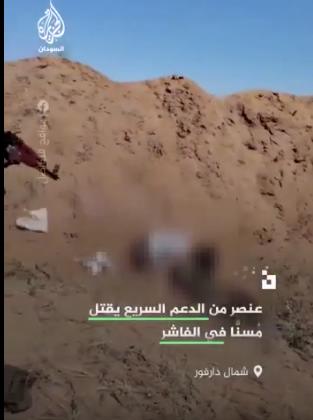 Kuzey Afrika ülkesi Sudan'da çatışmalar katliama evrildi