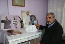 ROJININ BABASI ATLETINDEKI KANIN BASKA 1015611 301315 802492