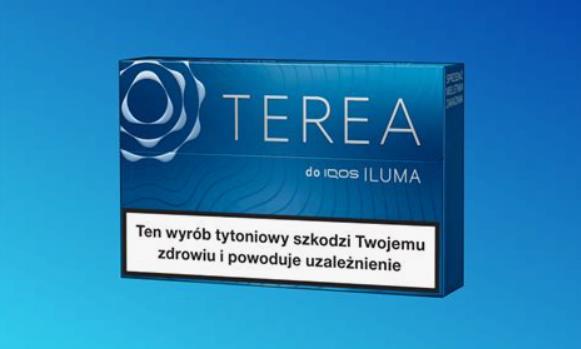 İzmir Terea Ürünleriyle Modern Alışveriş – indirimseninle.net E-Ticaret Platformunda Fırsatlı Satın Alma