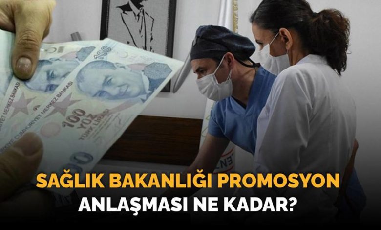 Sağlık Bakanlığı'nın 2025 Promosyon Ödemeleri: Miktar Ne Olacak? 1 promosyon1 178284 1