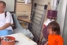 x7uzWl9qn022 x3yypzt8g